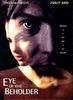 燃情追踪/Eye of the Beholder