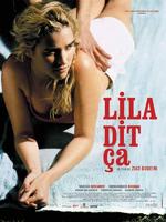 丽拉所言Lila dit ça (2004)