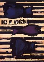 水中刀Noz w wodzie (1962)