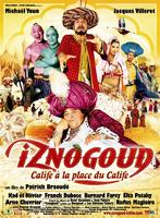 巴格达怪杰Iznogoud (2005)