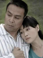 男人立正 (2007)