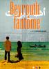 Phantom Beirut(1998)