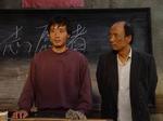 燃情岁月Ran Qing Sui Yue (2006)