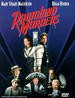 幕后杀手/Radioland Murders(1994)