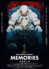 回忆三部曲/Memories
