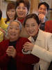 幸福生活(2005)