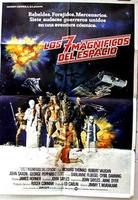 世纪争霸战Battle Beyond the Stars (1980)