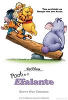 小熊维尼之长鼻怪大冒险Pooh's Heffalump Movie (2005)