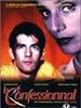 我为兄狂/Confessionnal, Le(1995)
