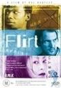 调情Flirt (1995)