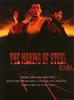 长大成人/The Making of Steel