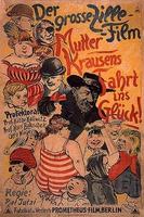库斯特婆婆上天堂Mutter Küsters Fahrt zum Himmel (1975)