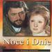 夜与昼/Noce i dnie(1975)