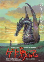 地海战记Tales from Earthsea (2006)