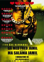 安详离开Gå med fred Jamil - Ma salama Jamil (2008)