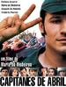 四月的上尉/Capitães de Abril(2000)