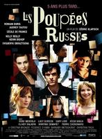 俄罗斯玩偶Poupées russes, Les (2005)