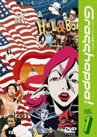 Trava: Fist Planet (2003)