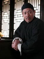 茶馆 (2009)