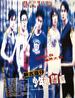 新古惑仔之少年激斗篇/Young & Dangerous: The Prequel(1998)