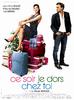 今晚我睡你家/Ce soir je dors chez toi