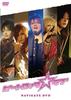 节奏青春/Bîto rokku rabu(2009)
