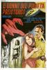 女外星人入侵/Women of the Prehistoric Planet(1966)