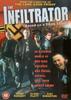 入侵第四帝国/The Infiltrator(1995)