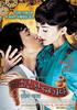 少年去天国/Sonyeon, Cheonguk-e gada(2005)