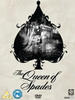 黑桃王后/The Queen of Spades(1949)