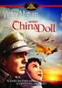China Doll(1958)