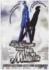 索女罗拉/Mujer más fea del mundo, La(1999)