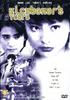 新龙争虎斗/Xin long zhong hu dou(1992)