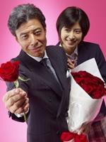 Dandy Daddy (2009)