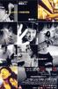 台北晚九朝五/Twenty Something Taipei(2002)
