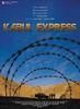 喀布尔快递/Kabul Express