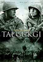 太极旗飘扬Taegukgi hwinalrimyeo (2004)