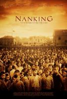 南京Nanking (2007)