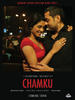Chamku(2008)
