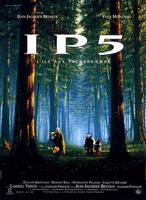迷幻公路IP5 (1992)