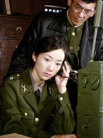 卧底将军 (2008)