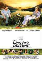 人生驾驶课Driving Lessons (2006)