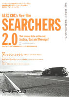 搜索者2.0Searchers 2.0 (2007)