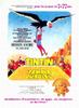 丁丁和太阳神庙/Tintin et le temple du soleil(1969)