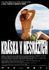 陷入困境的美人/Kráska v nesnázích(2006)