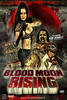 血月初生/Blood Moon Rising(2009)