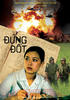 勿燃/Dung dot(2009)