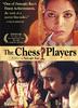 棋手/Shatranj Ke Khilari(1977)