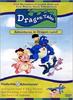 Dragon Tales(1999)