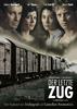 死亡终点站(2006)